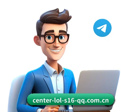 lol外围官网 APP 界面